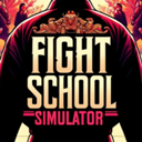 格斗学校模拟器内置菜单