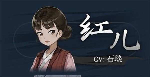 饿殍明末千里行完整版