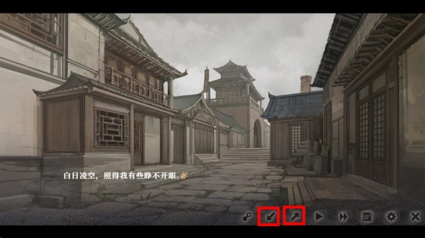 饿殍明末千里行完整版