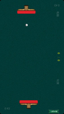 乒乓球大战截图3