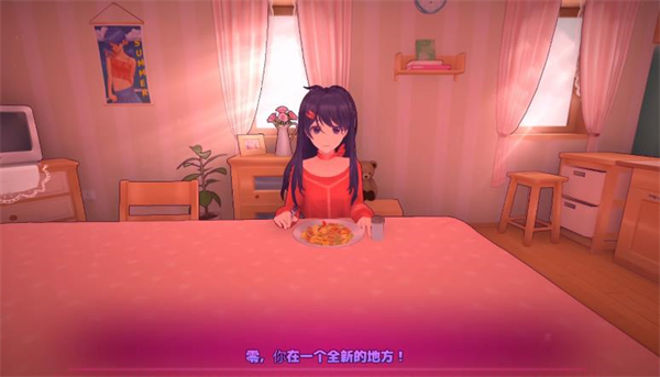 米塔零手机版截图2