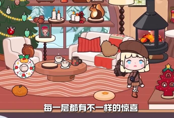 米加小镇雪山树屋无广告版2026截图2