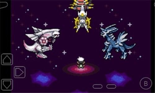 口袋妖怪究极绿宝石9.0截图2