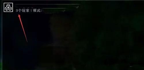 生存战争2.3联机版