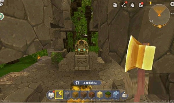 迷你世界老版本0.52.0物品全解锁