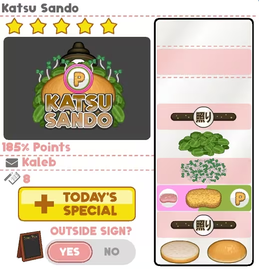 老爹炸鸡汉堡店内置菜单版