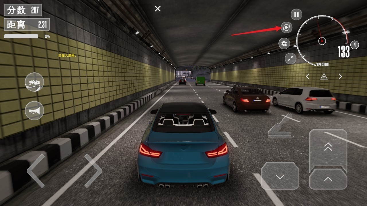 梦想之路最新版2026