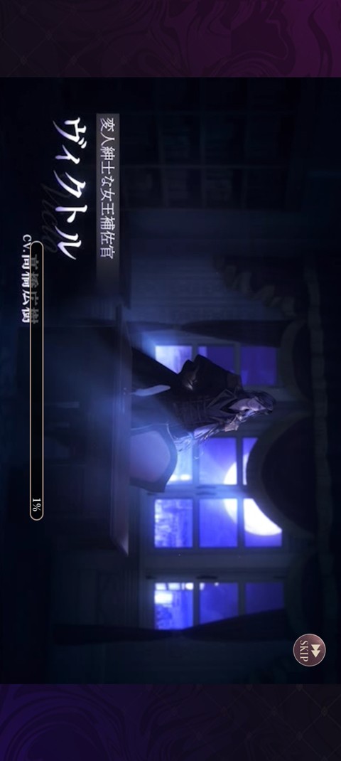 美男恶徒游戏汉化手机版