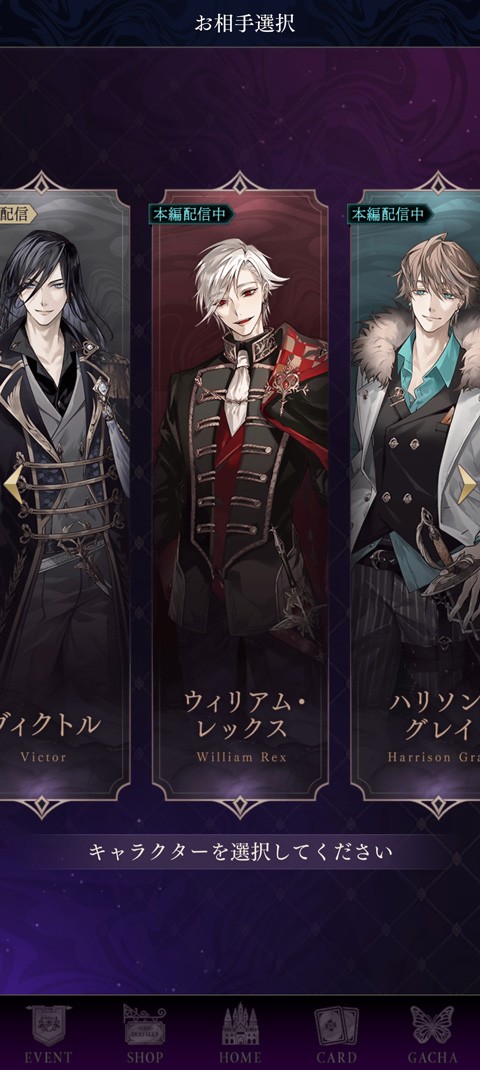 美男恶徒游戏汉化手机版