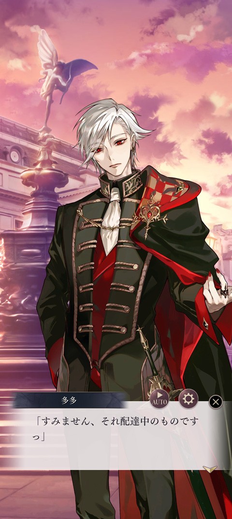 美男恶徒游戏汉化手机版