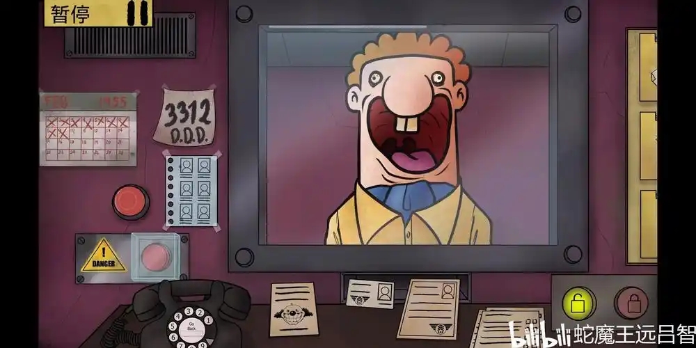 那不是我的邻居通关全成就教学