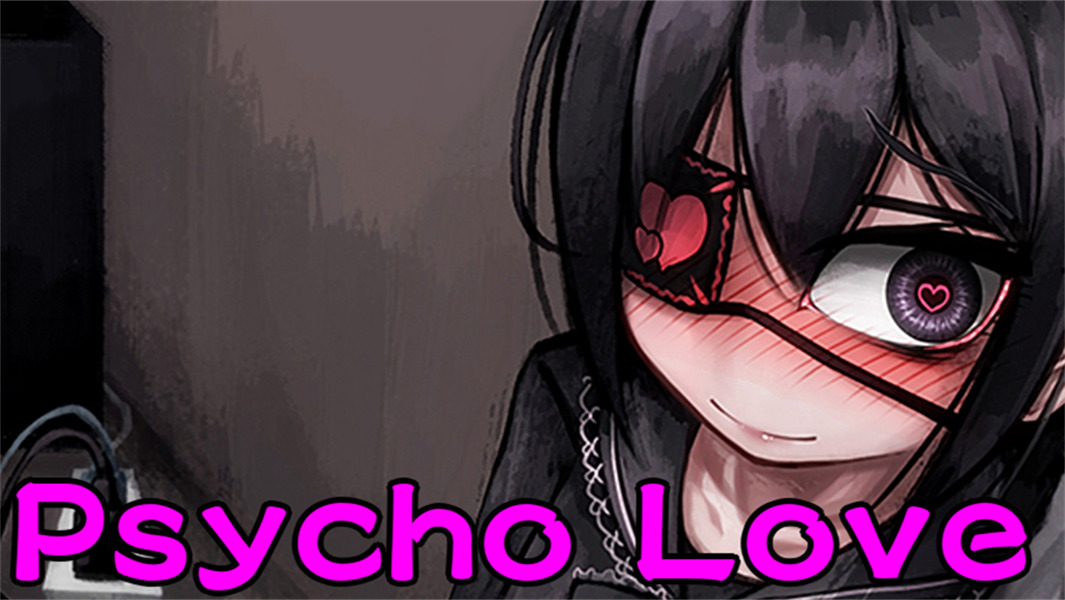 惊恋之爱(Psycho Love)截图4
