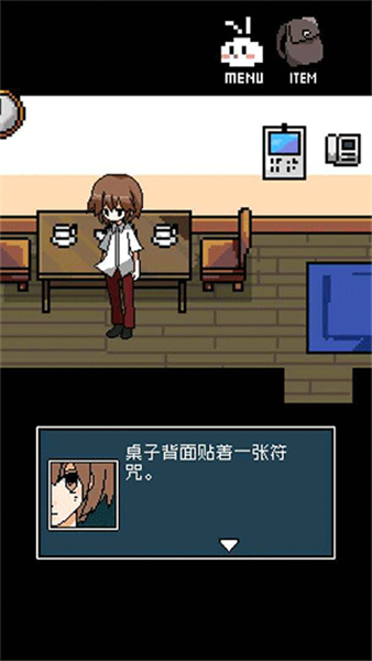 铭日记安卓版截图1