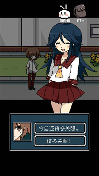 铭日记安卓版截图2