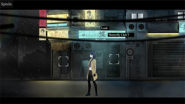 东京暗影安卓汉化版截图3