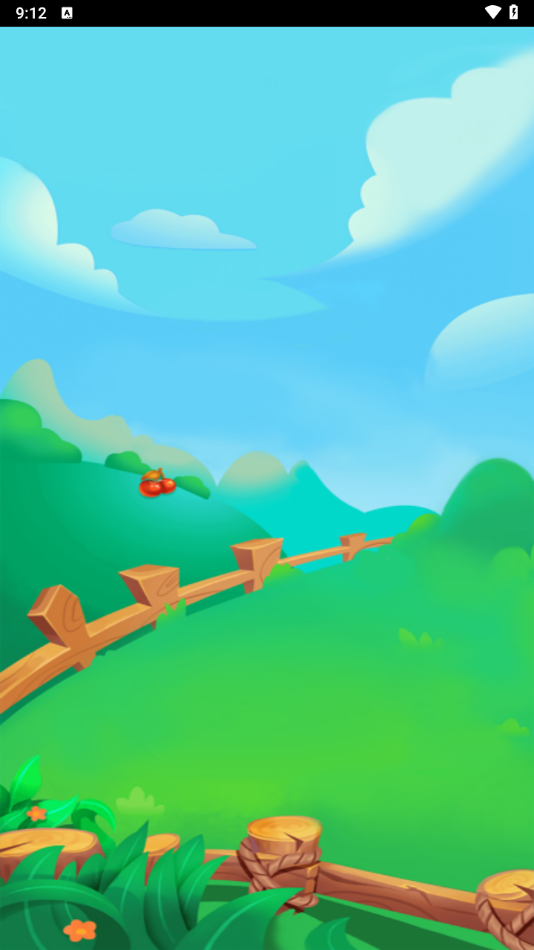 幸福满园红包游戏截图3