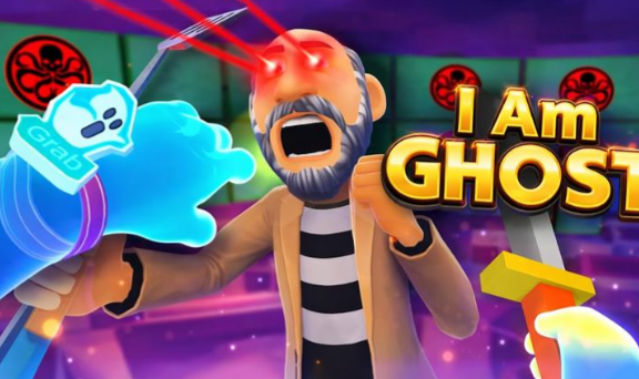 我是幽灵模拟器截图3