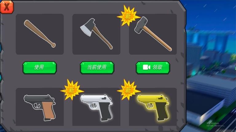 荒原生存模拟游戏下载