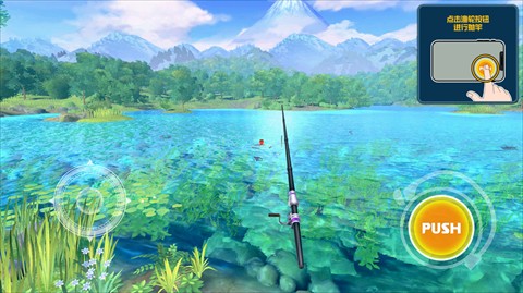 钓鱼之星世界之旅