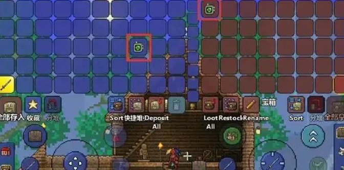 泰拉瑞亚1.4.5手机版