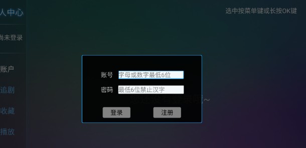 神木影视电视版