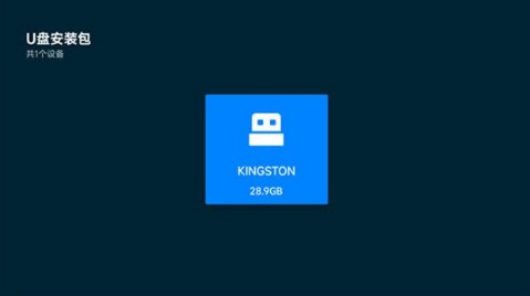 神木影视电视版