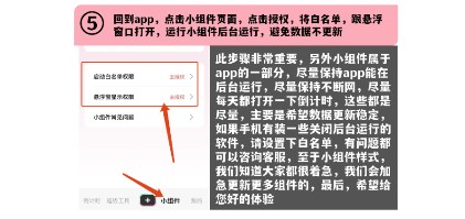 一古倒计时桌面小组件最新版app下载-一古倒计时倒数日软件升级版下载v9.1.5