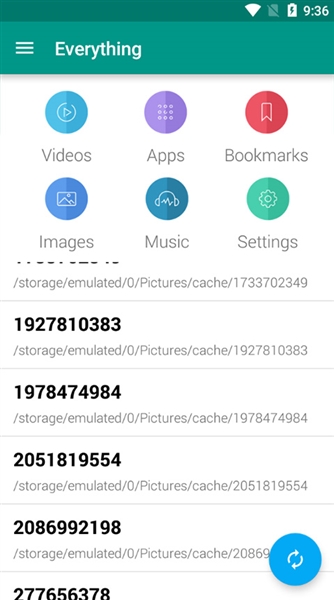 everything文件搜索截图1