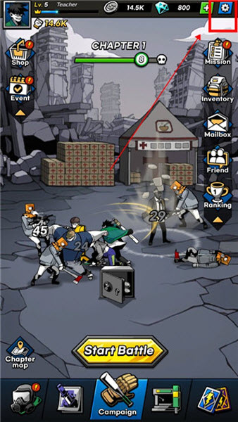 首尔启示录最新版