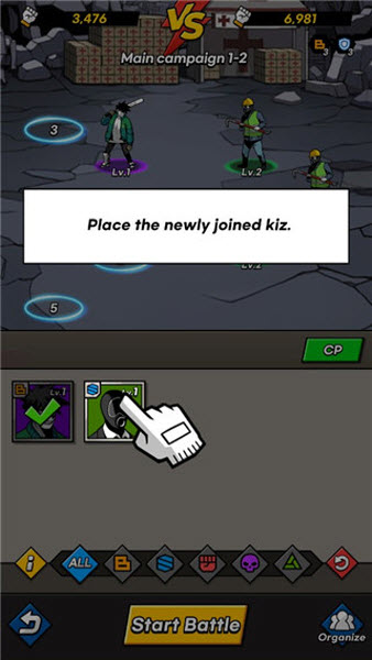 首尔启示录最新版