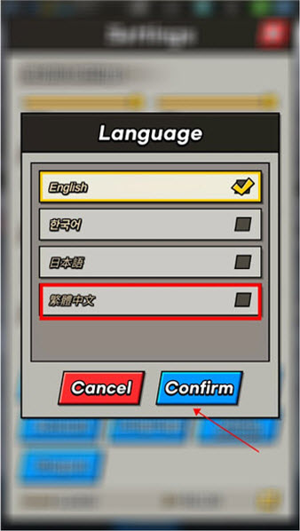 首尔启示录最新版