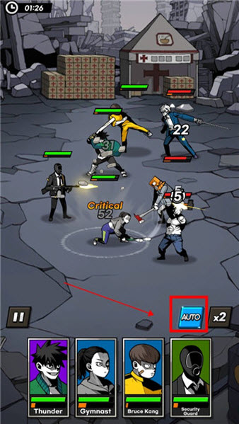 首尔启示录最新版