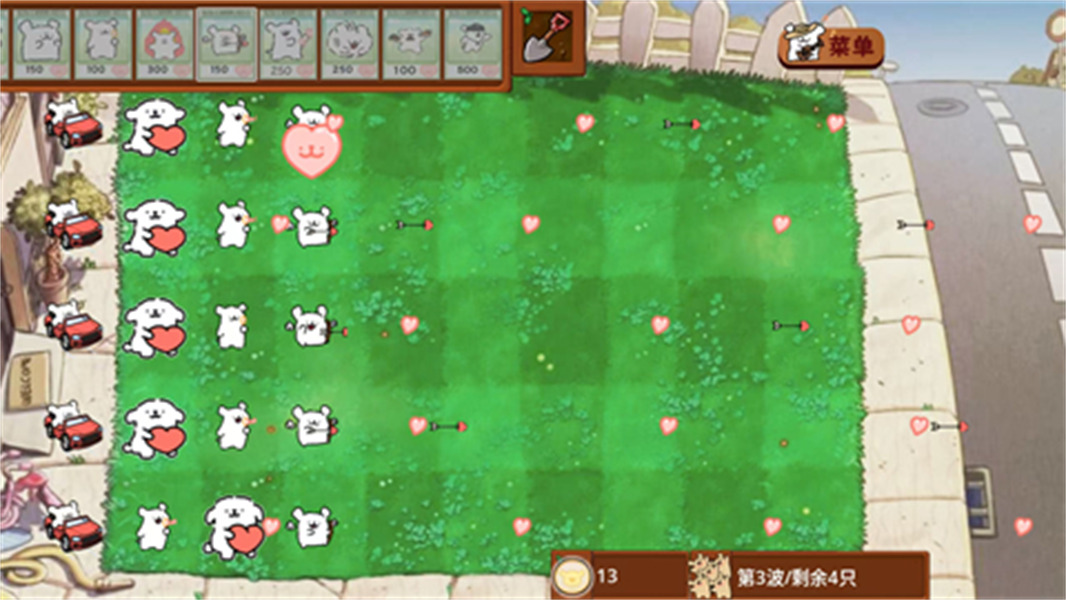 植物大战僵尸线条小狗最新版截图2