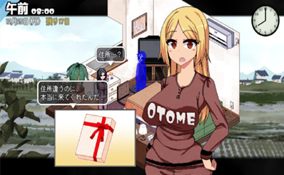 冬日狂想曲汉化安卓版截图4