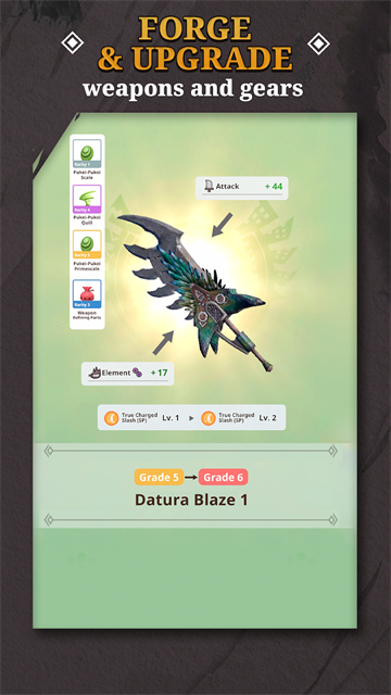 怪物猎人now手游截图2