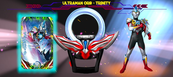 欧布奥特曼升华器模拟器截图1