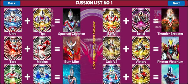 欧布奥特曼升华器模拟器截图4