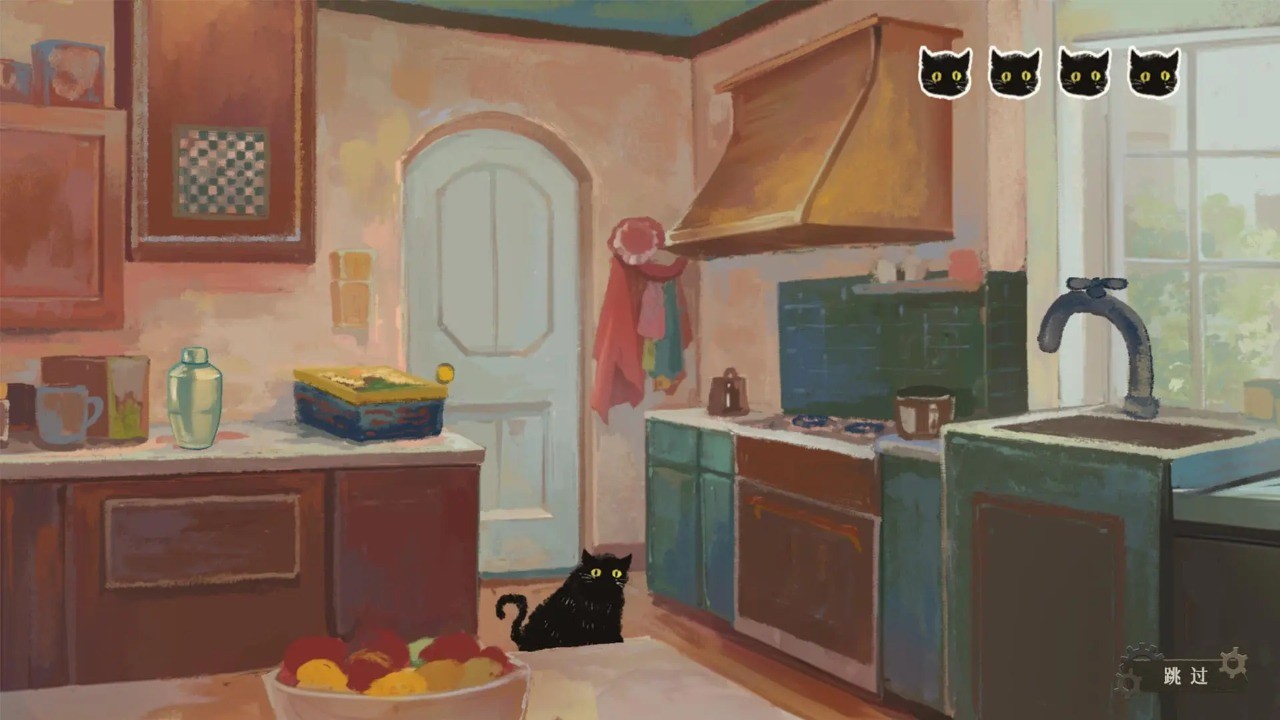 栖云遗忘之境安卓版截图1