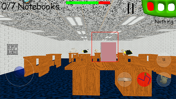 逃离巴迪老师重制版