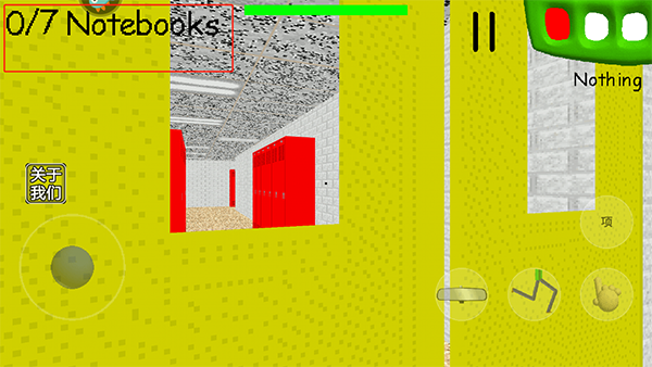 逃离巴迪老师重制版