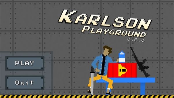 卡尔森游乐场手机版