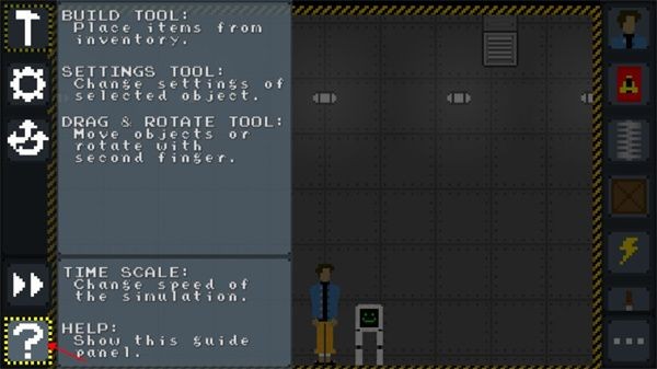 卡尔森游乐场手机版