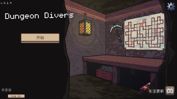 地牢潜行者手机版