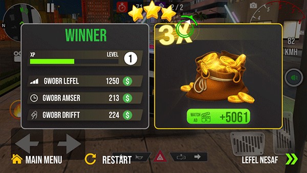 驾驶俱乐部手游版