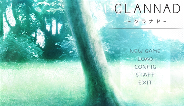 clannad安卓汉化版截图2
