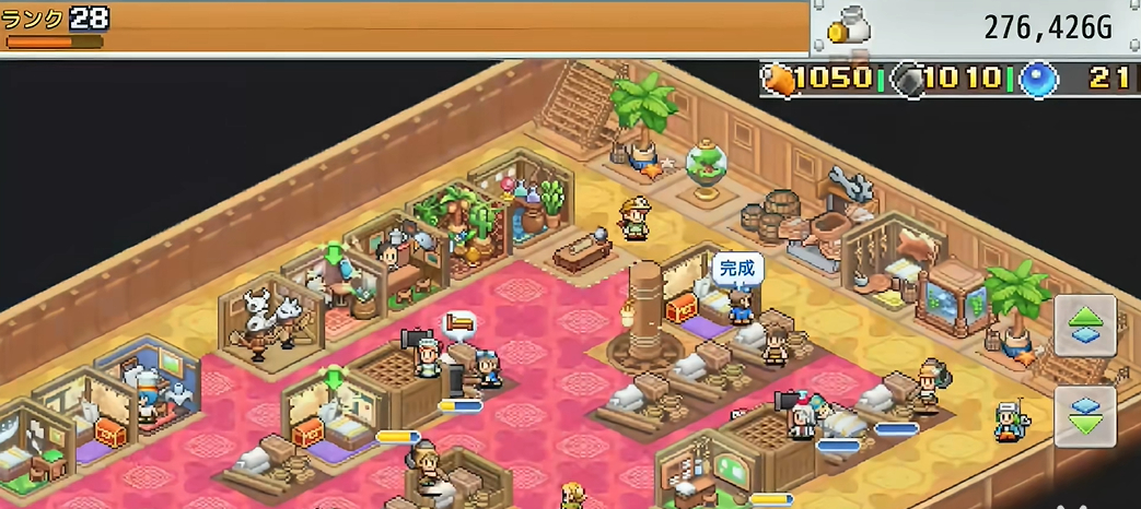 飞空艇探险物语折相思汉化版截图4