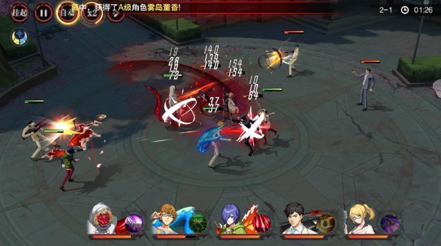 觉醒守卫之战东京战纪手机版