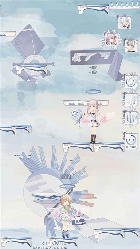 璃芯溯源2026截图1