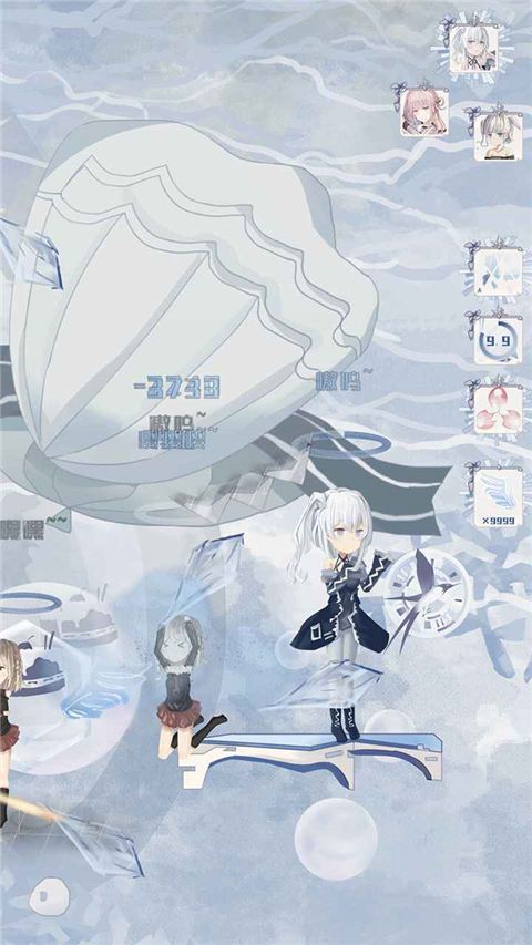 璃芯溯源2026截图3