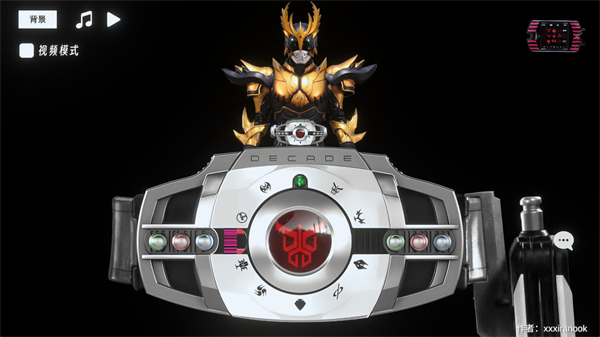 假面骑士帝骑模拟器1.1截图2